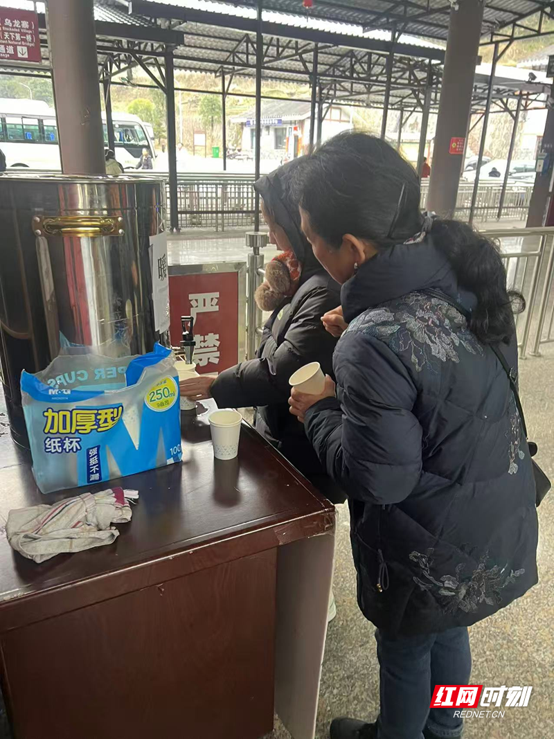 图片3.png 图片3.png