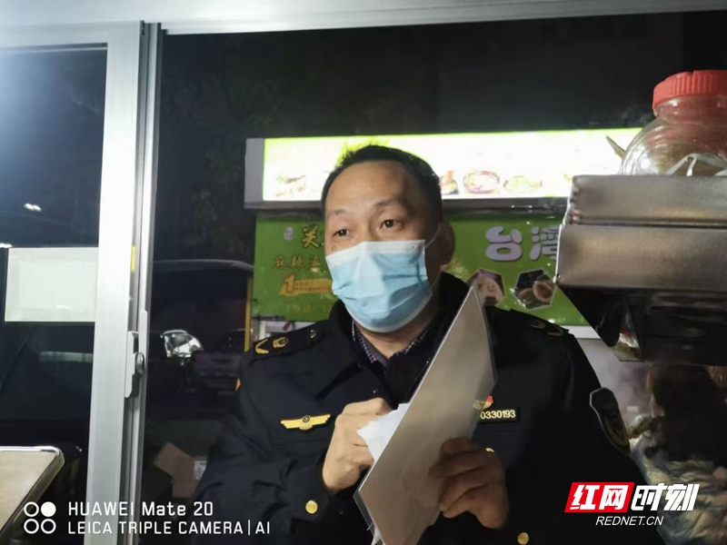 唐勇1.jpg 唐勇1.jpg