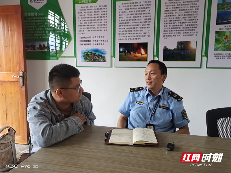 唐勇2.jpg 唐勇2.jpg