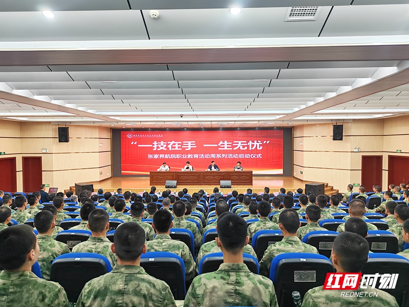 微信图片_20260517103520_487_163_副本.jpg 微信图片_20260517103520_487_163_副本.jpg