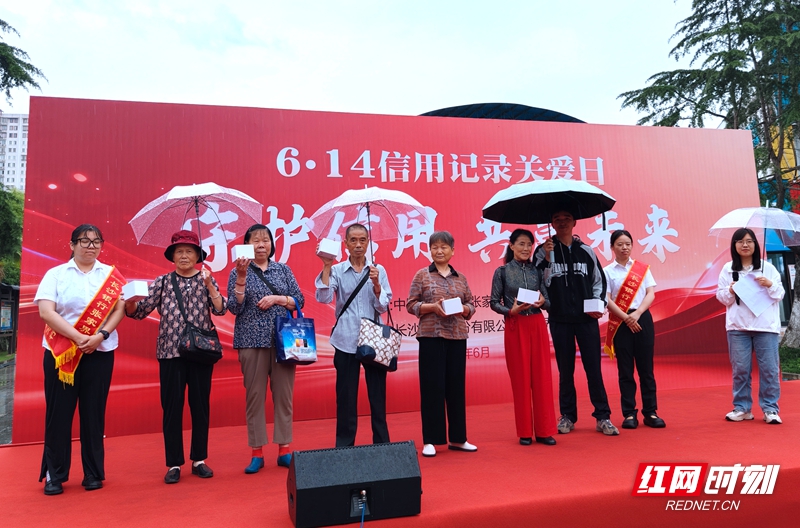 微信图片_20260612113601_639_163_副本.jpg 微信图片_20260612113601_639_163_副本.jpg