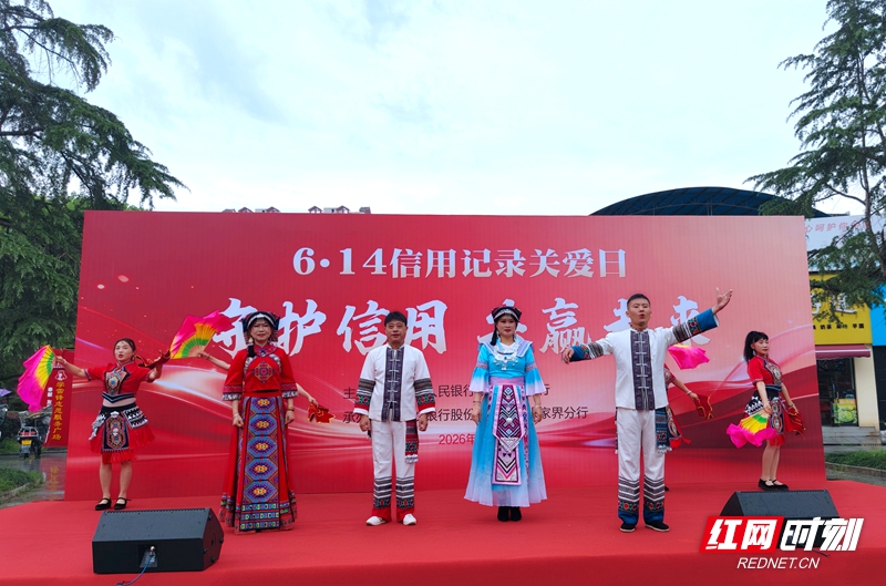 微信图片_20260612113600_638_163_副本.jpg 微信图片_20260612113600_638_163_副本.jpg