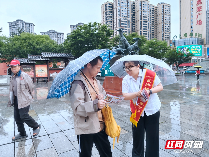 微信图片_20260612113604_641_163_副本.jpg 微信图片_20260612113604_641_163_副本.jpg