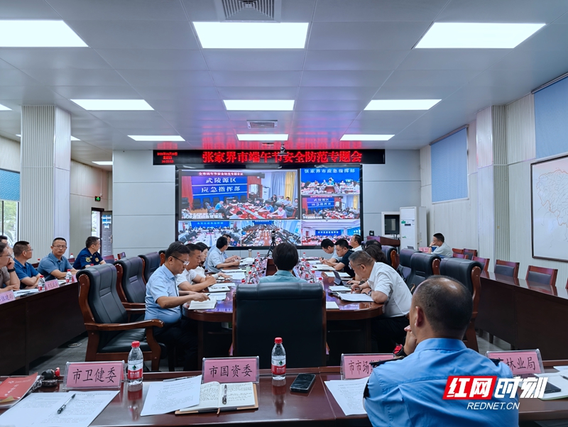 微信图片_20260618160114_666_163.jpg 微信图片_20260618160114_666_163.jpg