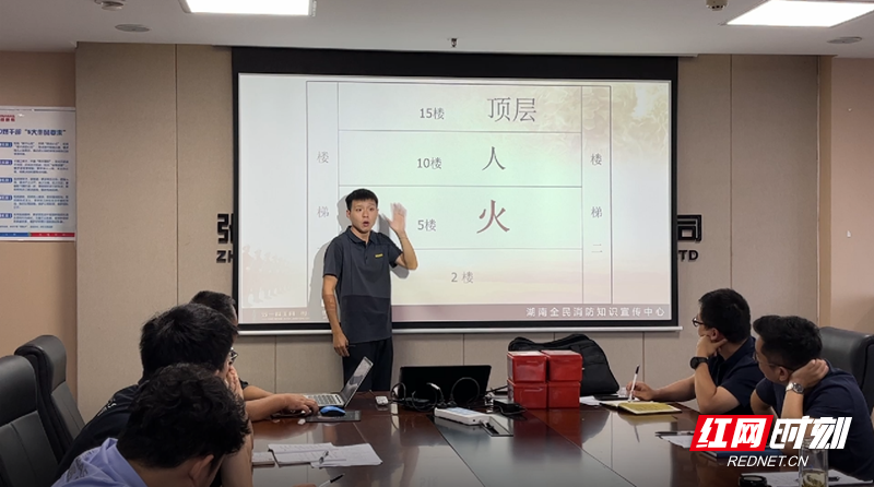 图片9.png