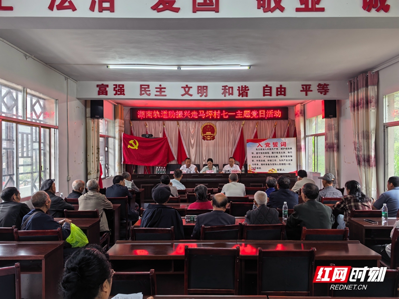 微信图片_20260701140200_61_11.jpg 微信图片_20260701140200_61_11.jpg