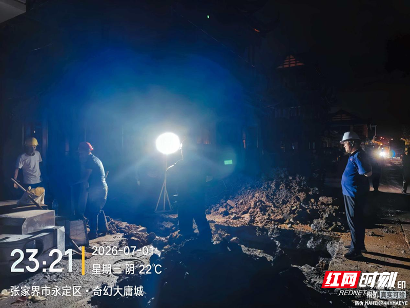 图片5.png 图片5.png