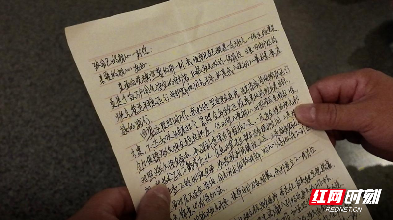 图片6.png 图片6.png