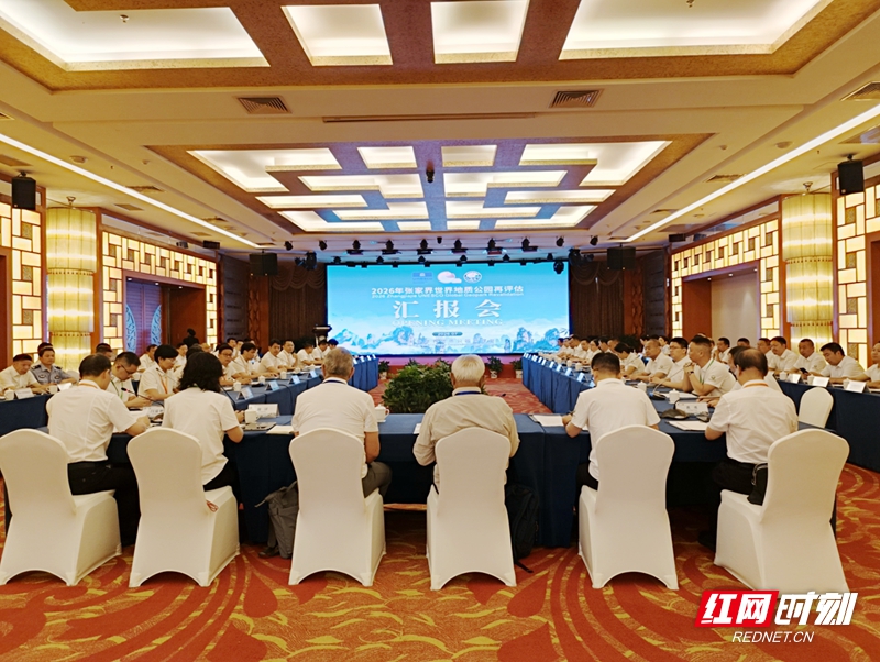 微信图片_20260706094348_822_163_副本.jpg 微信图片_20260706094348_822_163_副本.jpg