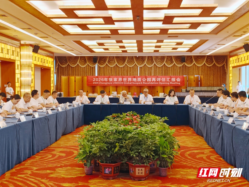 微信图片_20260706094417_825_163_副本.jpg 微信图片_20260706094417_825_163_副本.jpg