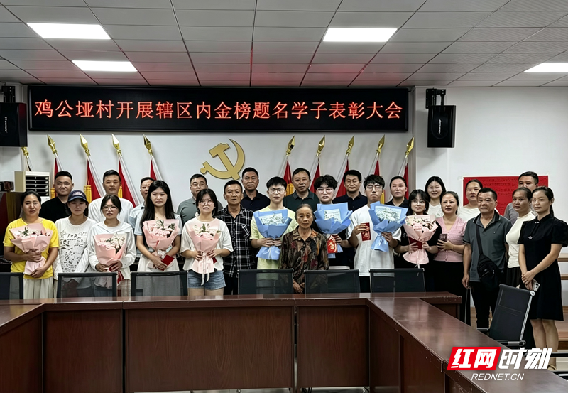 生成图片:去掉水果篮 (1).png