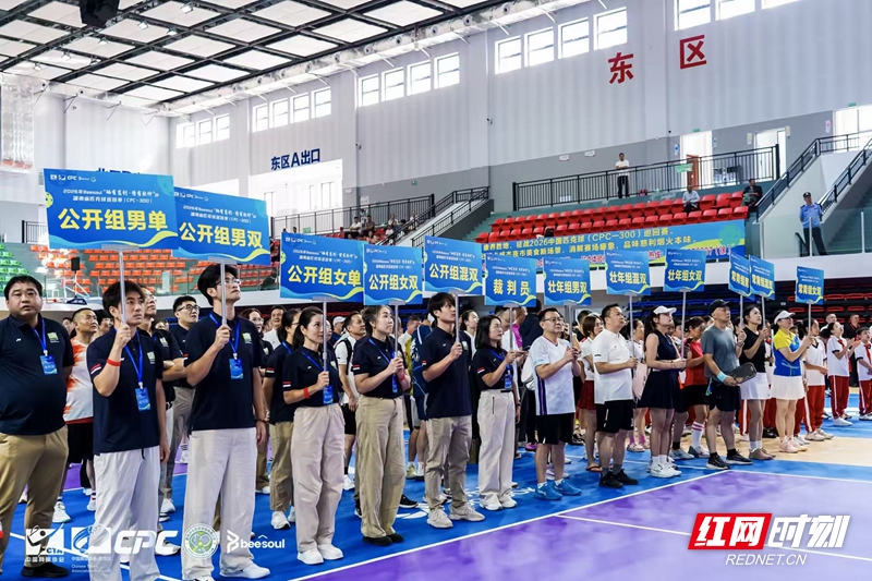 微信图片_20260912172505_1335_163.jpg 微信图片_20260912172505_1335_163.jpg