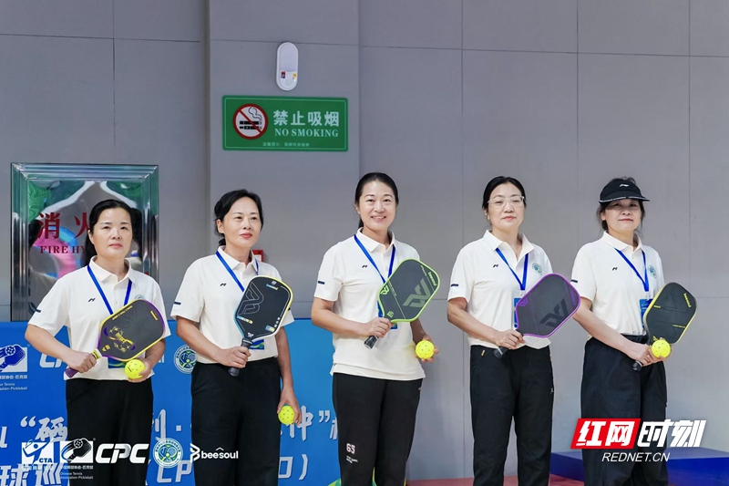 微信图片_20260912172506_1336_163.jpg 微信图片_20260912172506_1336_163.jpg
