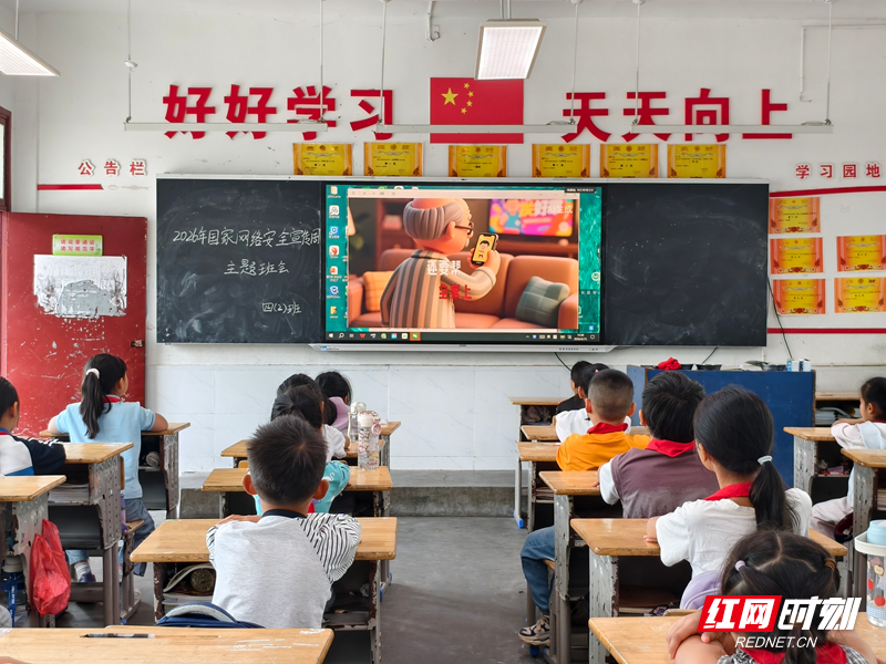 图片1_副本.png