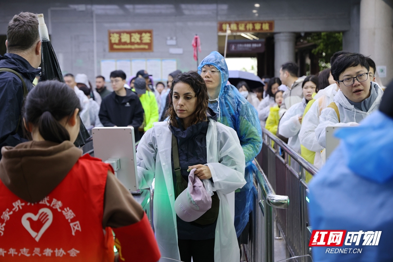 微信图片_20260917203057_1393_163.jpg 微信图片_20260917203057_1393_163.jpg