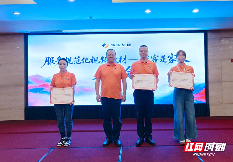 3cebb356fd81d524ea4b21568790d5f2_副本.jpg