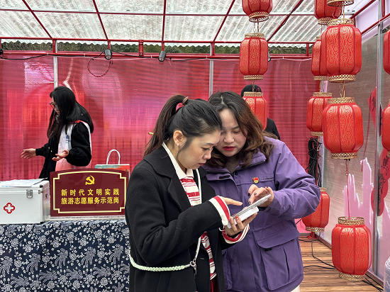 党员2222.png 党员2222.png