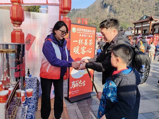 姜茶.jpg 姜茶.jpg