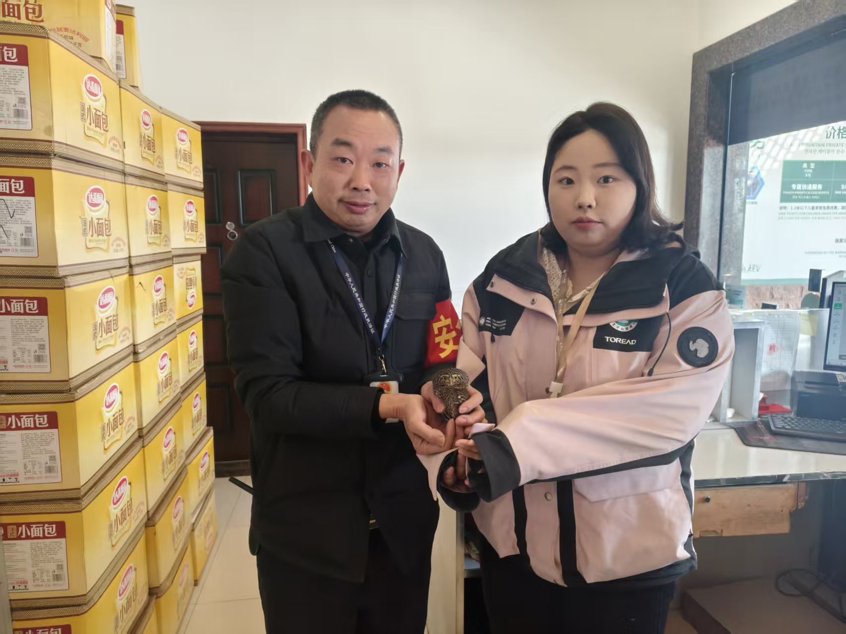 d3848f49e06091a6652e211c4f456672.jpg d3848f49e06091a6652e211c4f456672.jpg