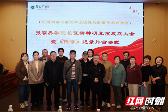 合影留念 卢籽妤摄.jpg