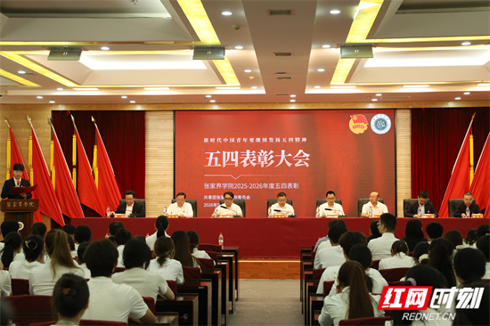 活动现场 刘傢磊摄.jpg