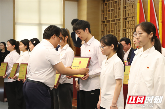 表彰现场 莫家萱摄.jpg