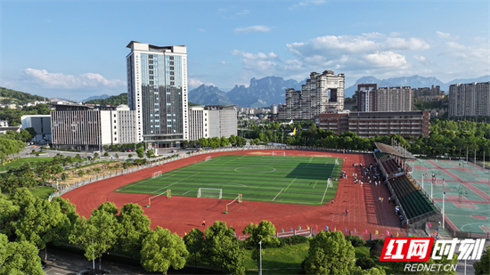 张家界学院校园风貌.png 张家界学院校园风貌.png