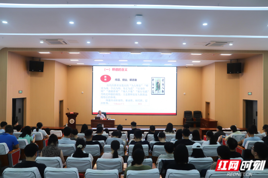 专题学习.png