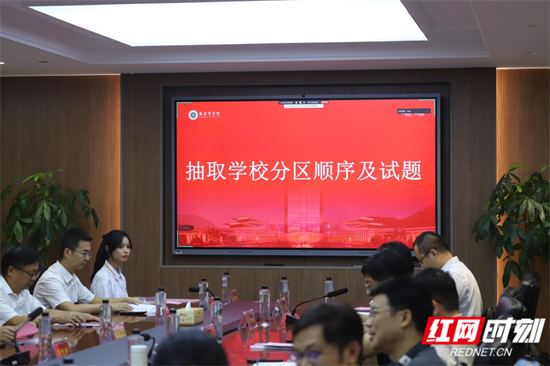 抽签环节 邹荷琴摄.png
