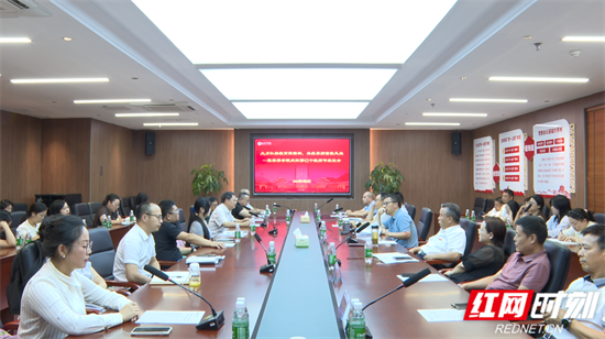 座谈会现场 肖琳摄.png