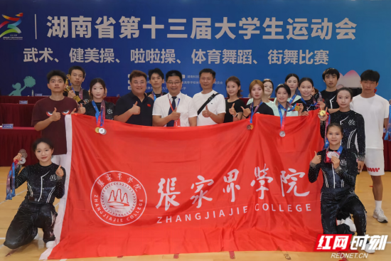 赛后合影 陈思摄.png