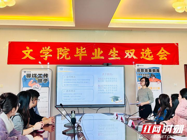 微信图片_20260325160415_854_79_副本.jpg 微信图片_20260325160415_854_79_副本.jpg