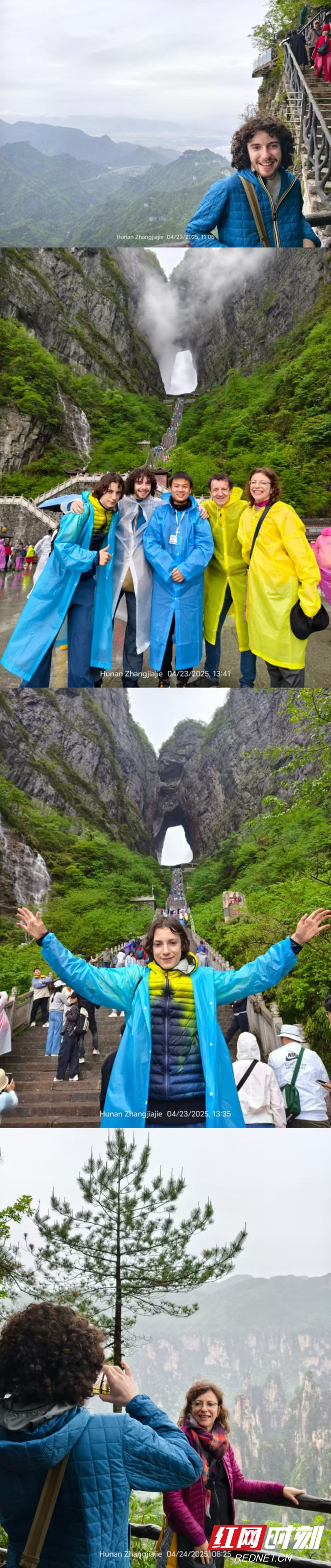 微信图片_20260325155359_850_79_副本.jpg 微信图片_20260325155359_850_79_副本.jpg