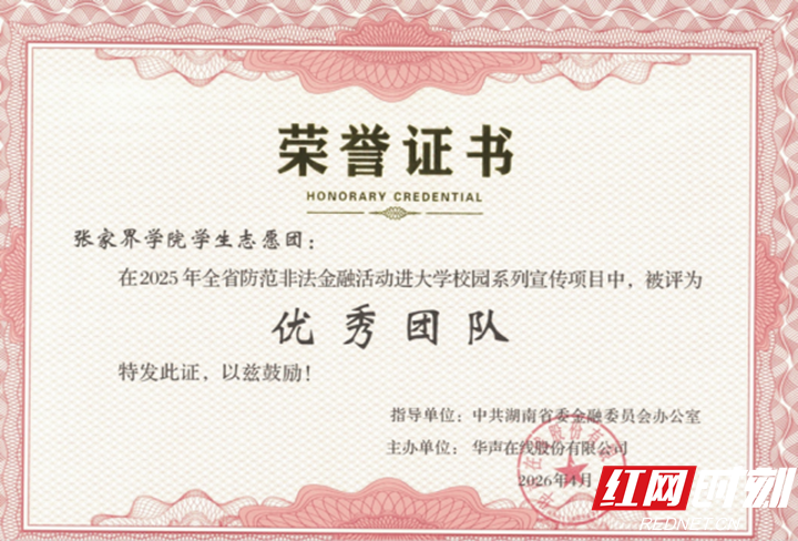 图片1(3)_副本.png 图片1(3)_副本.png
