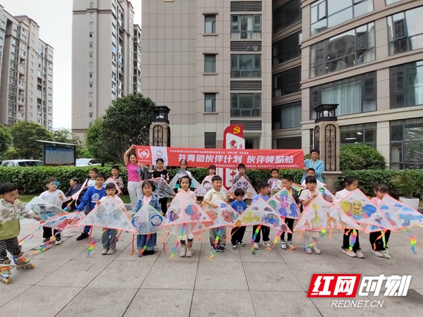 IMG_20250419_152549_副本.jpg