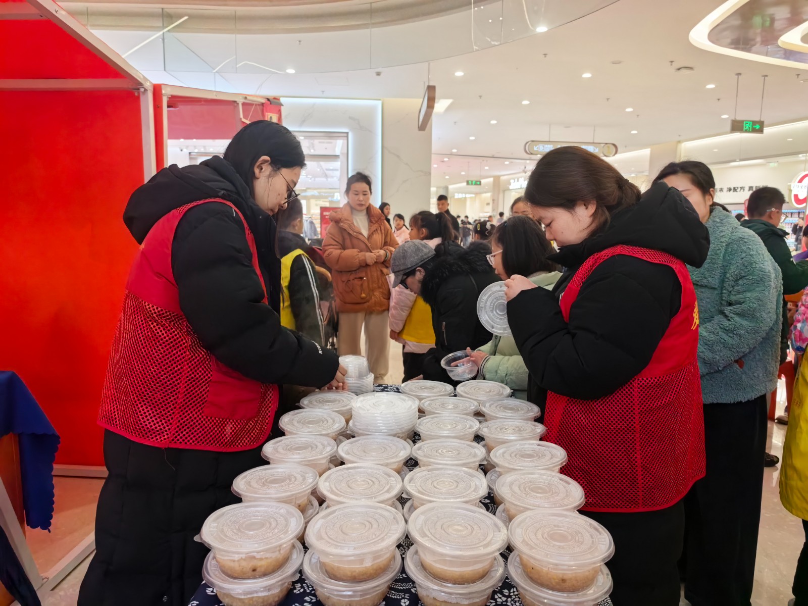 微信图片_20260125172946_4011_91.jpg 微信图片_20260125172946_4011_91.jpg