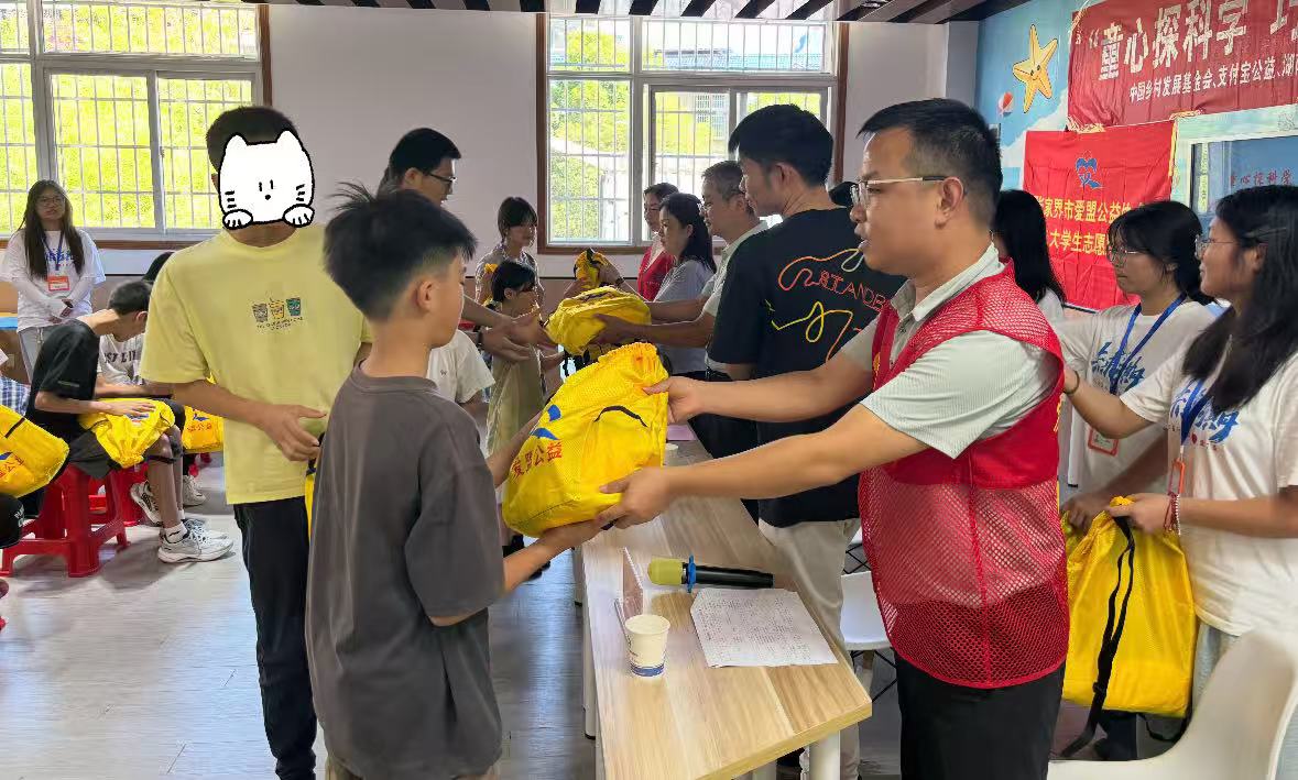 微信图片_20260713194449_65_4.jpg 微信图片_20260713194449_65_4.jpg