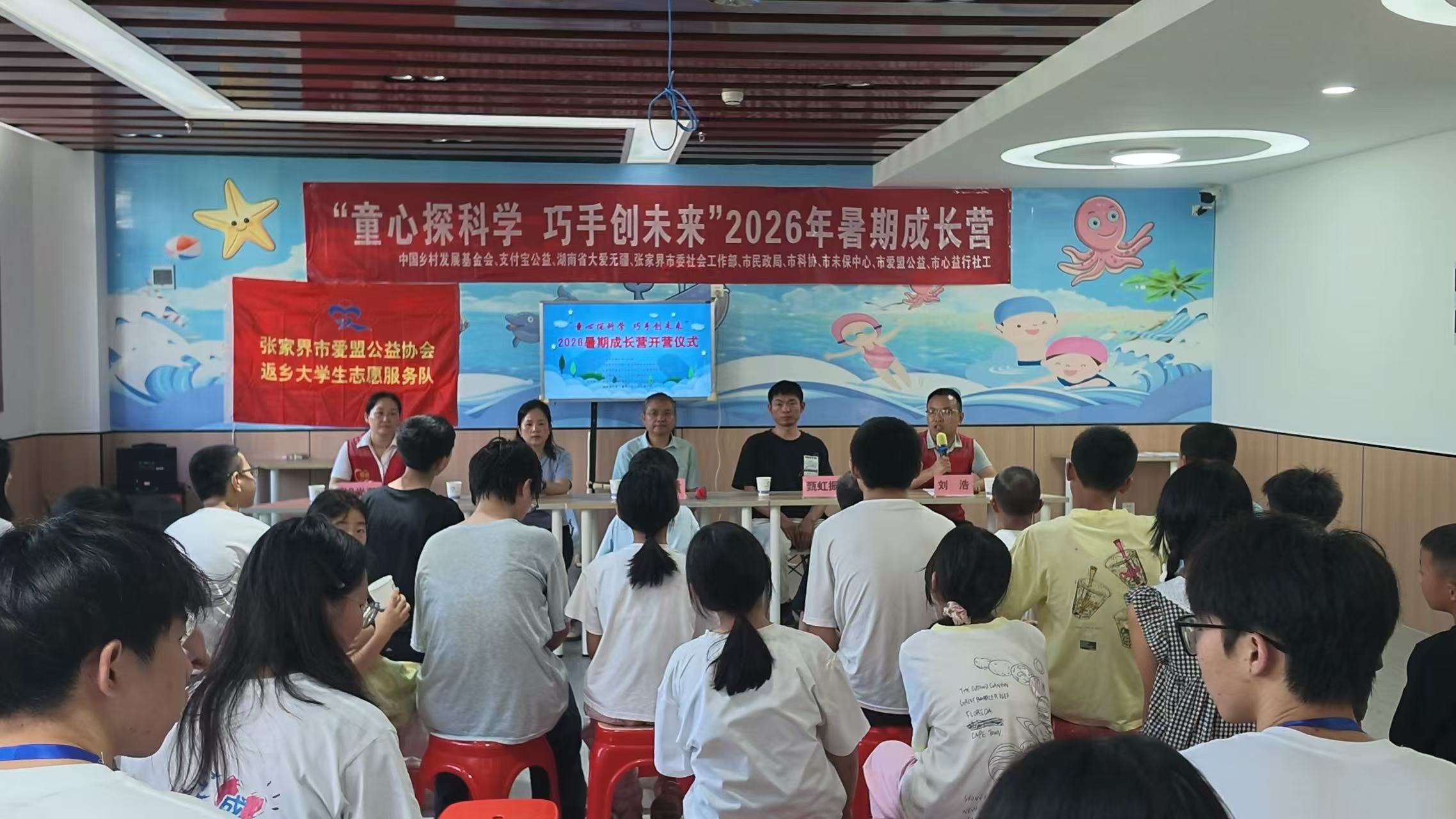 微信图片_20260713164438_53_4.jpg 微信图片_20260713164438_53_4.jpg
