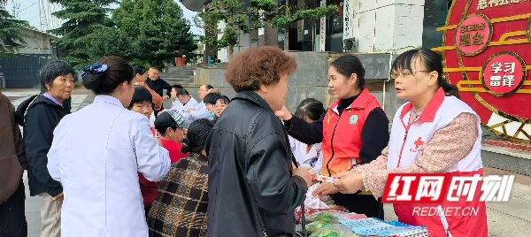 慈利县：爱心汇聚力量 生命接力前行