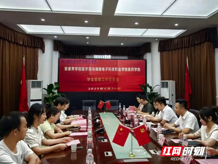 5f0c4e895a8f3cb8d55335be5a8fbbc_副本.jpg