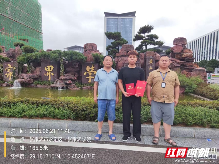 6105b216f31cd01262b07604772eeaa_副本.jpg