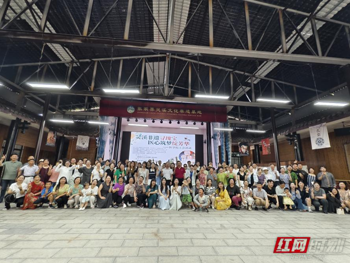 工会合照_副本.png