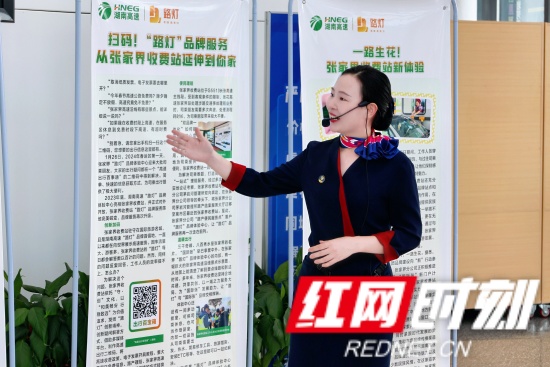 微信图片_20241212154915_副本.jpg