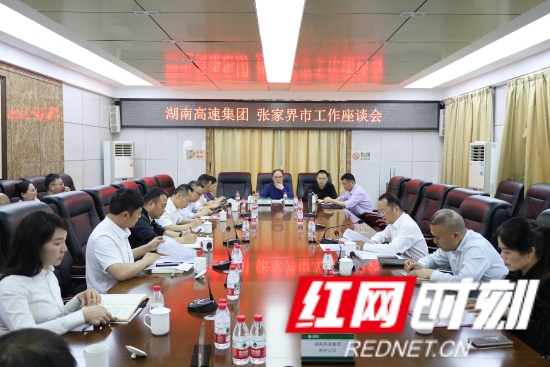 微信图片_20250415182917_副本.jpg