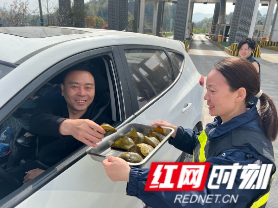 微信图片_20250403101641_副本.jpg