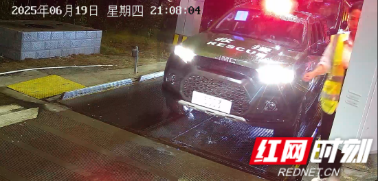 快速放行_副本.png