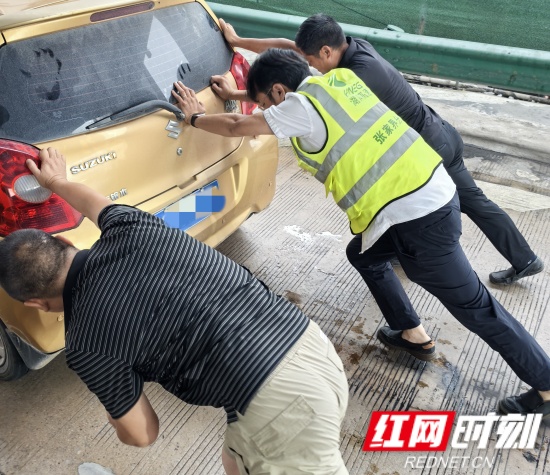 帮助推车_副本.jpg