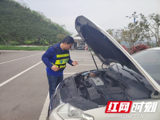 微信图片_20240414092826_副本.jpg