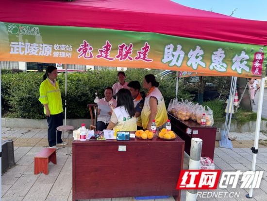 微信图片_20250730091549_530(1)(1)_副本.jpg
