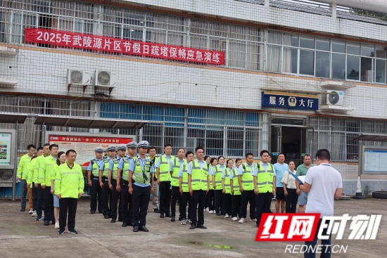 微信图片_20250910150521_2_167_副本.jpg
